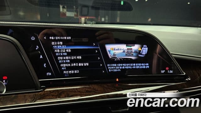 Cadillac Escalade 5세대 ESV Premium Luxury Platinum, 2022 15