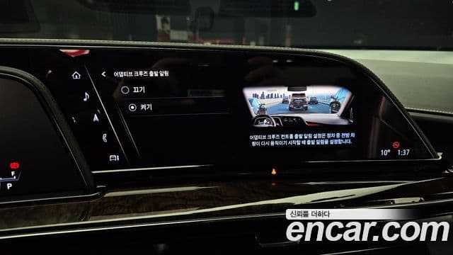 Cadillac Escalade 5세대 ESV Premium Luxury Platinum, 2022 16