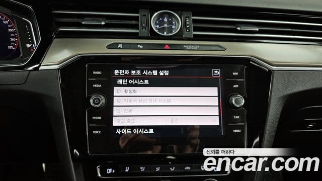 Volkswagen 아테온 Prestige, 2020 16