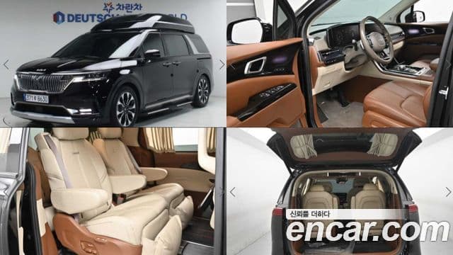 Kia Carnival 4세대 бензин 9인승 High Limousine(компания по спецнадстройкам), 2022 1
