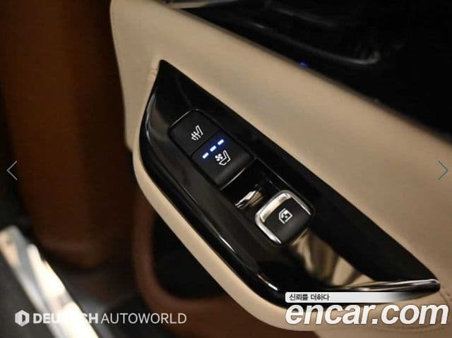 Kia Carnival 4세대 бензин 9인승 High Limousine(компания по спецнадстройкам), 2022 16