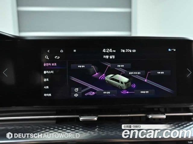 Kia Carnival 4세대 бензин 9인승 High Limousine(компания по спецнадстройкам), 2022 17