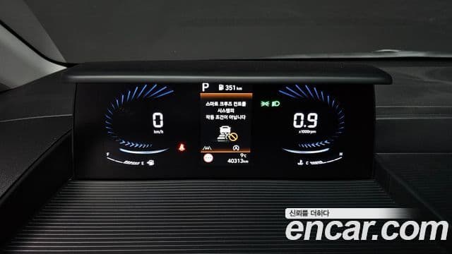 Hyundai Staria Modern, 2024 8