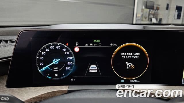 Kia K8 Trendy(арендный автомобиль), 2023 8