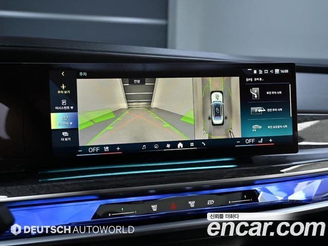 BMW i7 (G70) xDrive 60 M Sport, 2023 15