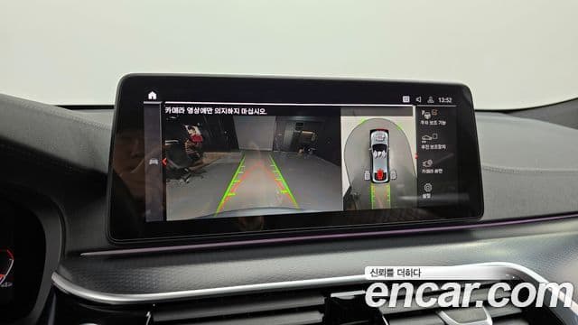 BMW 6시리즈 GT (G32) 620d xDrive M Sport, 2023 15