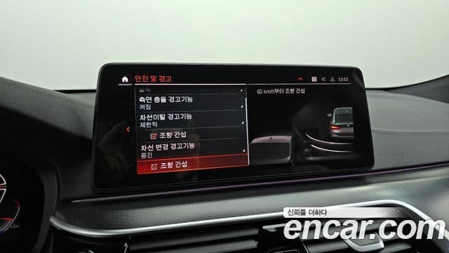 BMW 6시리즈 GT (G32) 620d xDrive M Sport, 2023 16