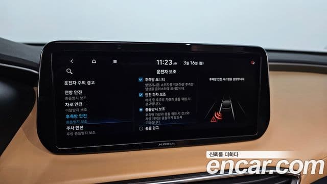 Hyundai The / новый New Santa Fe Calligraphy, 2021 17