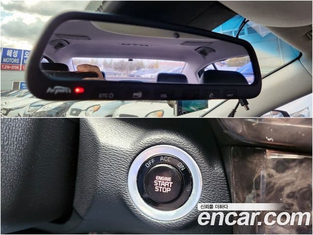 Kia The / новый New K9 Prestige, 2016 15