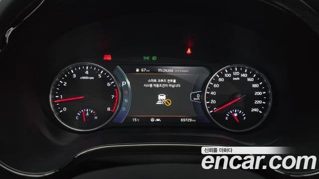 Kia Seltos Signature, 2023 8