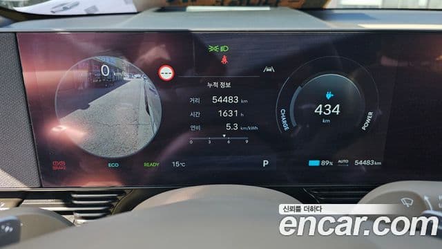 Hyundai The / новый New Ioniq 5 Prestige, 2025 8