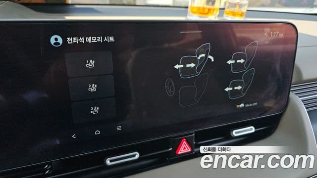 Hyundai The / новый New Ioniq 5 Prestige, 2025 19