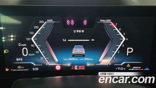 BMW X7 (G07) xDrive 40i M Sport 7인승, 2024 8