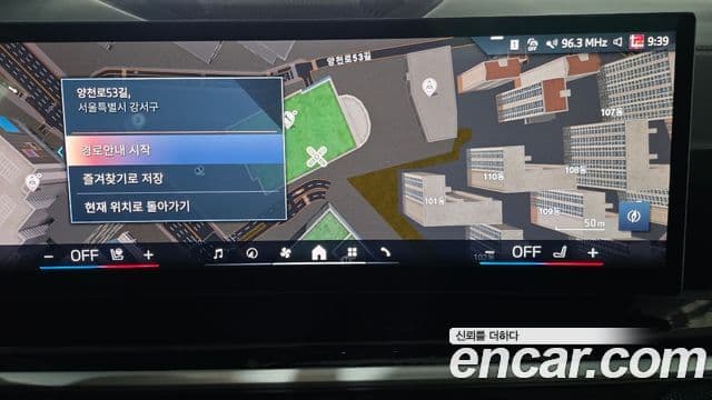 BMW X7 (G07) xDrive 40i M Sport 7인승, 2024 15