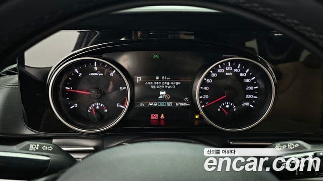 Kia Carnival 4세대 Prestige, 2021 8
