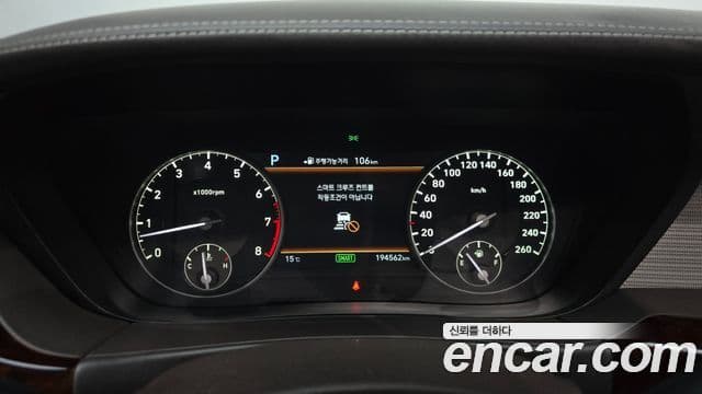 Genesis EQ900 Prestige, 2018 8