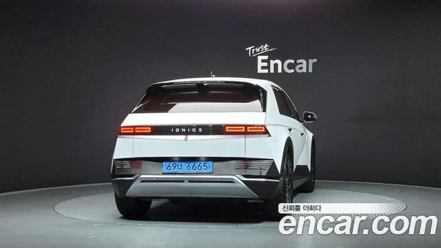 Hyundai Ioniq 5 Exclusive, 2022 4