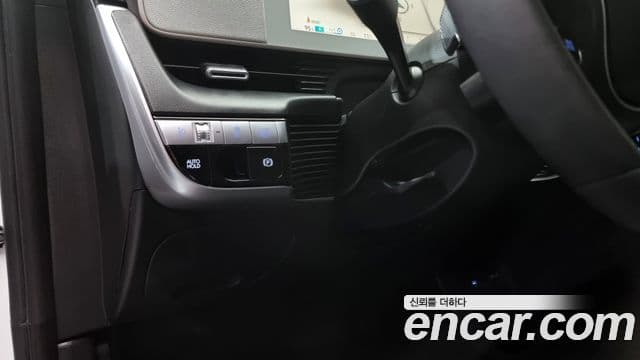 Hyundai Ioniq 5 Exclusive, 2022 13