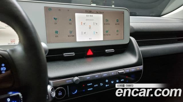 Hyundai Ioniq 5 Exclusive, 2022 15