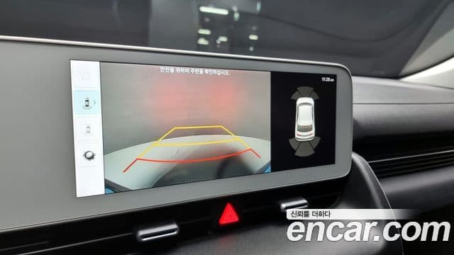 Hyundai Ioniq 5 Exclusive, 2022 16