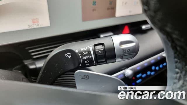 Hyundai Ioniq 5 Exclusive, 2022 18