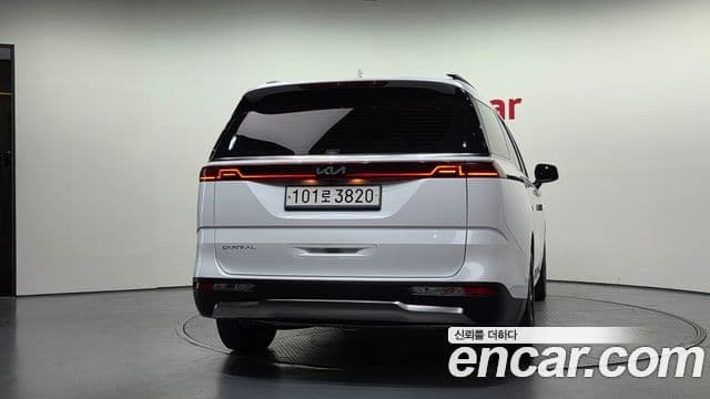 Kia Carnival 4세대 Noblesse, 2023 4