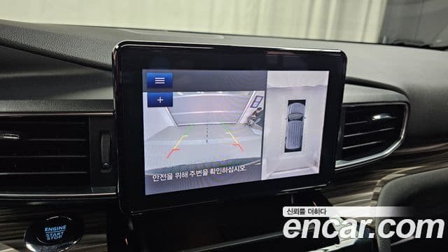 Ford Explorer 6세대 2.3 Limited 4WD, 2023 15