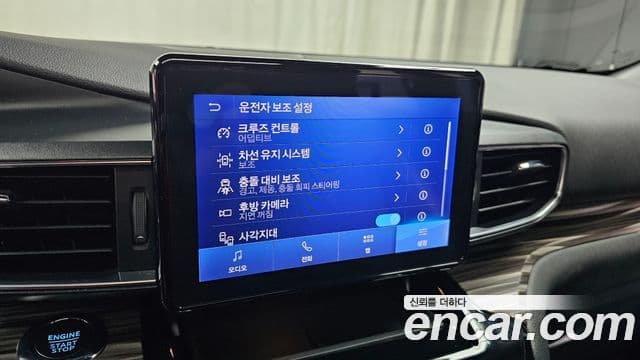 Ford Explorer 6세대 2.3 Limited 4WD, 2023 16