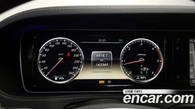 Mercedes-Benz S-класс W222 S350L BlueTEC, 2014 8