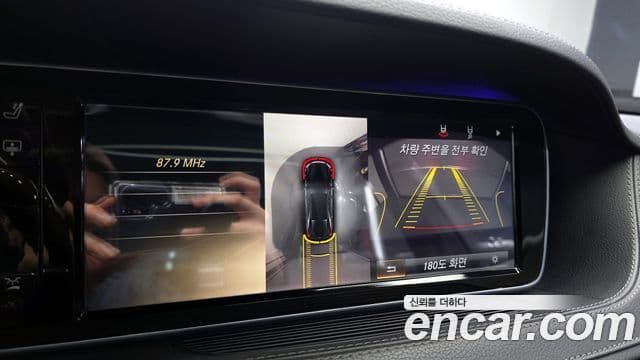 Mercedes-Benz S-класс W222 S350L BlueTEC, 2014 15