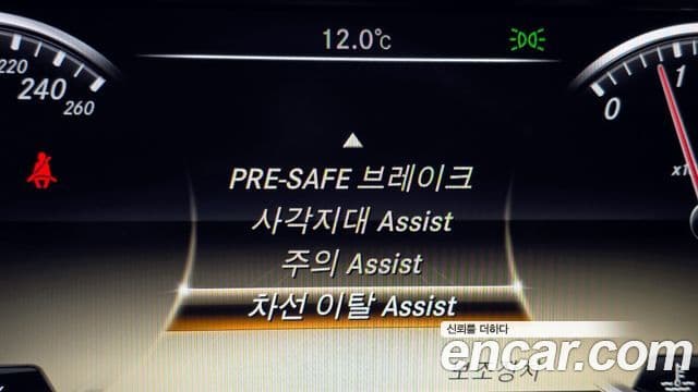 Mercedes-Benz S-класс W222 S350L BlueTEC, 2014 16