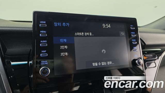 Toyota 캠리 (XV70) 2.5 LE гибрид, 2024 15