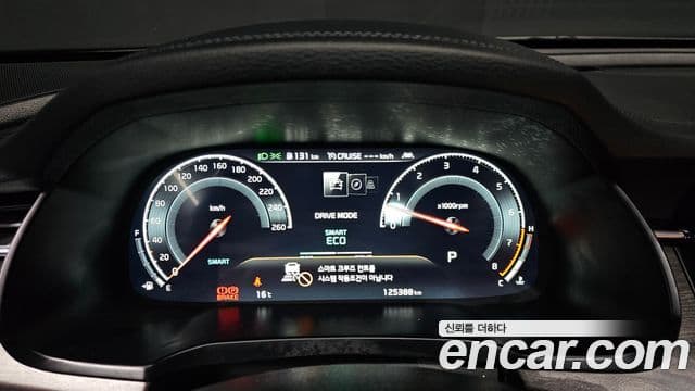 Kia K7 Premier Noblesse, 2020 8