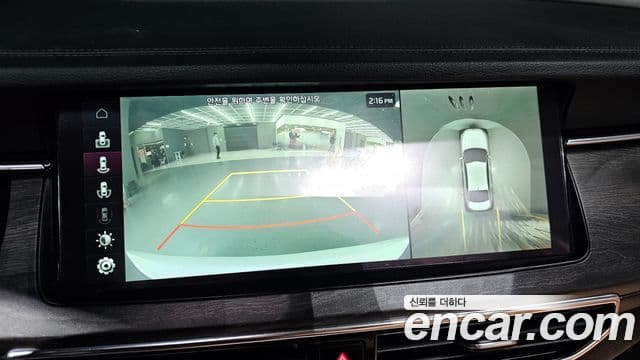 Kia K7 Premier Noblesse, 2020 15