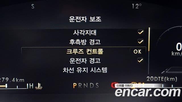 Lincoln Nautilus 1세대 2.7 Reserve AWD, 2019 17