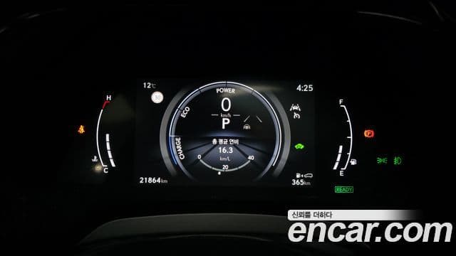 Lexus RX350h 5세대 Luxury, 2024 8