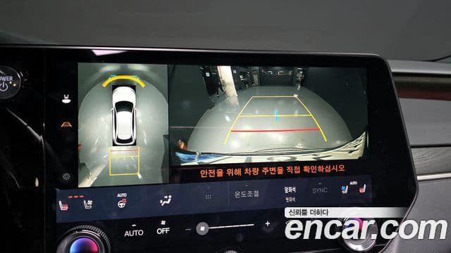 Lexus RX350h 5세대 Luxury, 2024 15