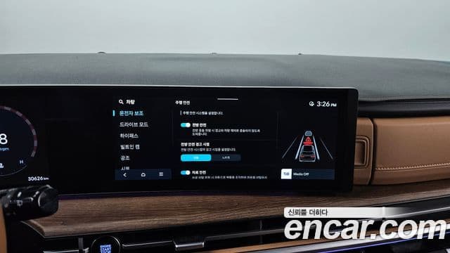 Hyundai Santa Fe (MX5) Prestige, 2024 15