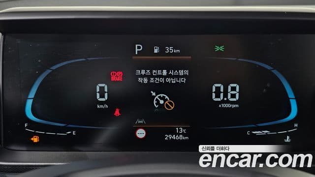 Hyundai Casper турбо D Essential, 2023 8