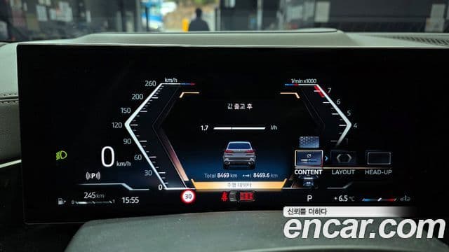 BMW X5 (G05) xDrive 40i M Sport, 2025 8