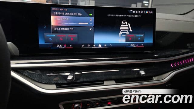 BMW X5 (G05) xDrive 40i M Sport, 2025 14