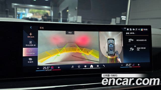 BMW X5 (G05) xDrive 40i M Sport, 2025 15