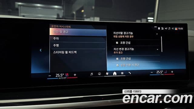 BMW X5 (G05) xDrive 40i M Sport, 2025 16