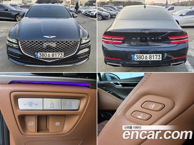 Genesis G80 (RG3) бензин 2.5 турбо 2WD, 2022 17