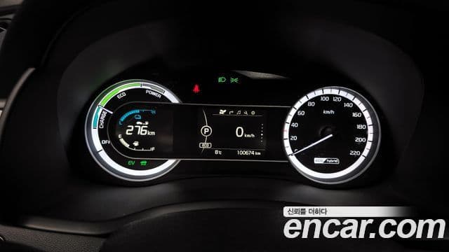 Kia Niro Luxury, 2018 8