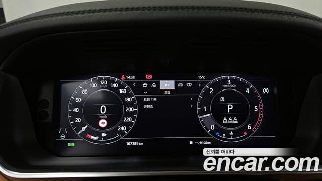 Land Rover Range Rover 4세대 D350 Vogue SE дизель, 2021 8