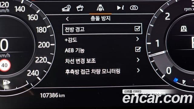 Land Rover Range Rover 4세대 D350 Vogue SE дизель, 2021 16