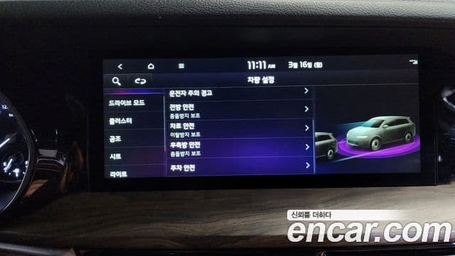 Kia Mohave The / новый Master Platinum, 2021 17