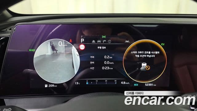 Kia Sportage 5세대 гибрид Signature 2WD, 2023 8