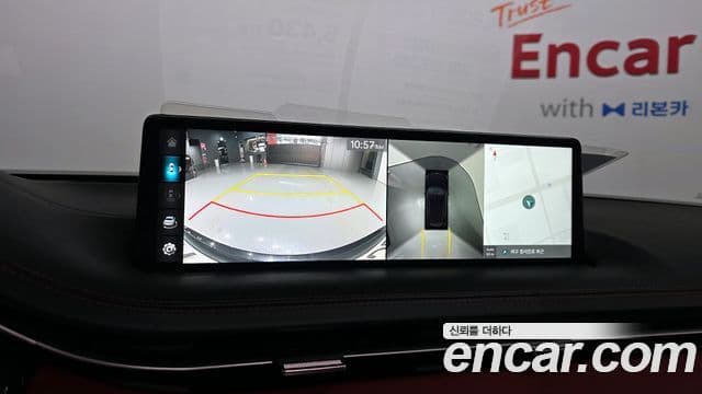 Genesis GV70, 2023 15